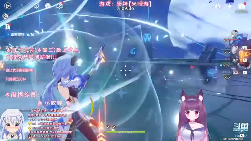 【2022-10-19 01点场】Corgi酱紫：本周三有活动呦
