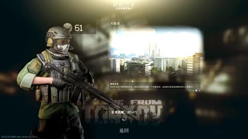 【2022-10-15 23点场】东旭东旭呀：火锅米饭大盘鸡！！6468845
