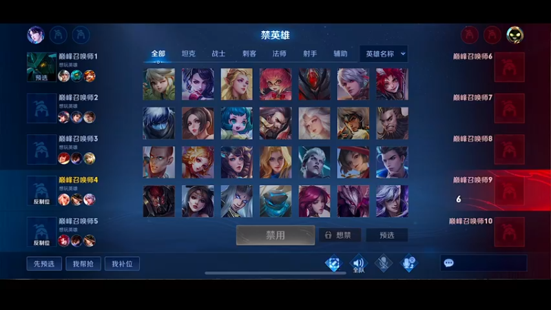 【2022-10-19 18点场】自小语：啊啊啊啊啊啊我要上分