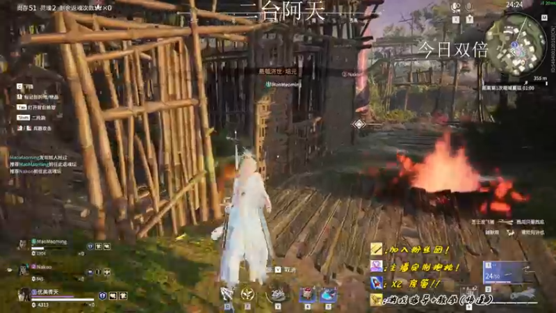 【2022-10-20 05点场】sysyu：【二台】happy game！