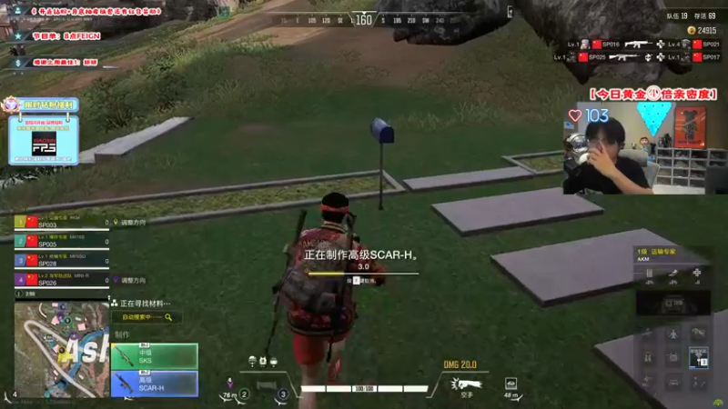 【2022-10-19 18点场】imxiaoxin：【✘-✘】黑白双撒！