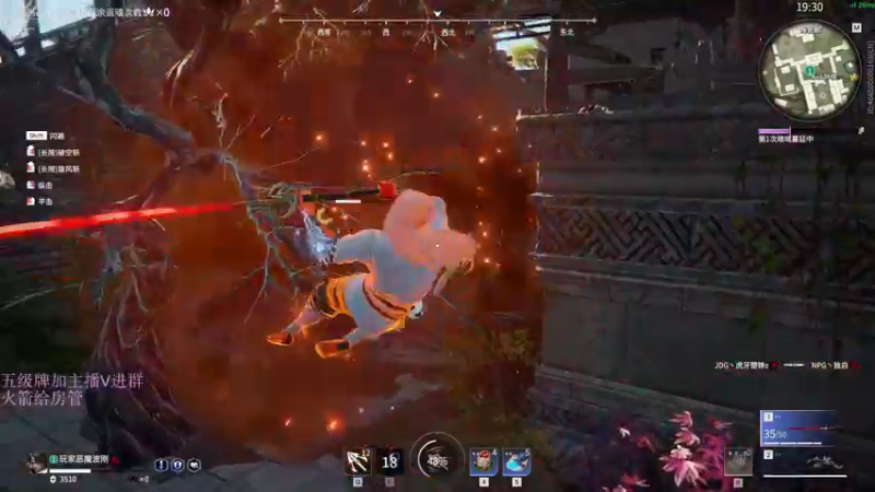 【2022-10-19 20点场】刀一挥趴一堆：(刀一挥)康复训练