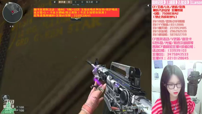 【2022-10-19 22点场】情久月姐姐：（直播中）办卡/飞机/火箭拿斗鱼皮肤