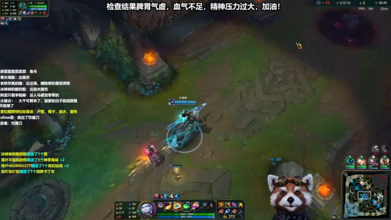 【2022-10-20 10点场】爷大干：无限火力之王~S英雄推荐