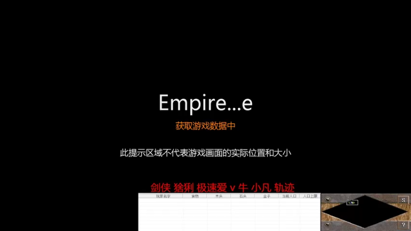 【2022-10-19 23点场】紫云同学706：青青罗马直播间