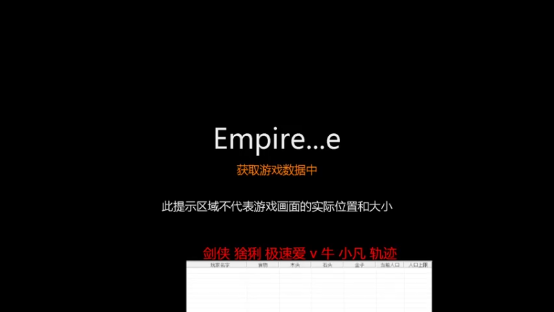 【2022-10-19 22点场】紫云同学706：青青罗马直播间