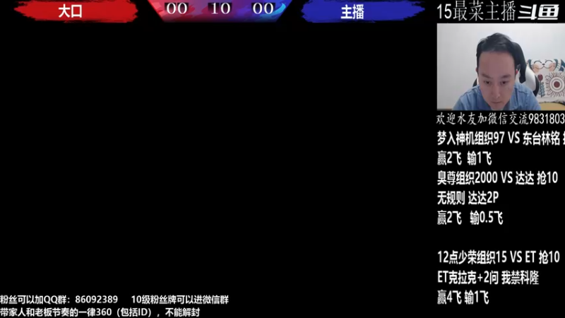 【2022-10-19 21点场】武汉程龙：程龙：憧憬传媒独家冠名