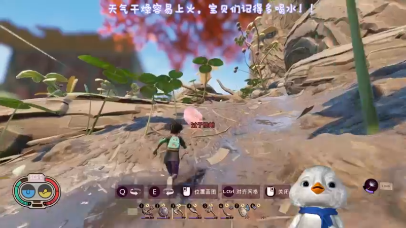 【2022-10-19 16点场】内只鹅：【小奶团】我也不想当憨憨啊~