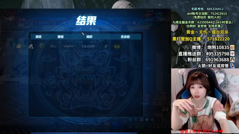 【2022-10-19 20点场】大枪炮狗：来了奥~~~
