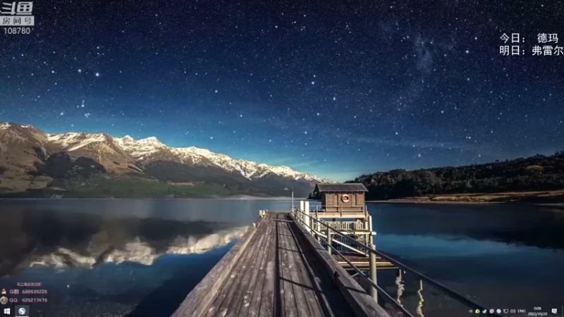 【2022-10-20 00点场】兮饭锐雯：无限火力小王八来了