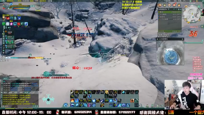 【2022-10-20 15点场】As童话话话：【两倍】开始猛男组排节目！