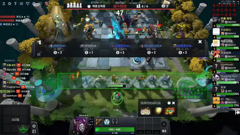 【2022-10-19 14点场】叫我混子丶：第二个前二十！开打！