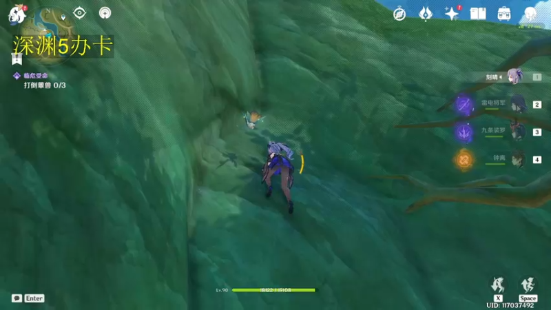 【2022-10-19 17点场】刻晴天下第一优雅：你听过最温柔的话是什么？