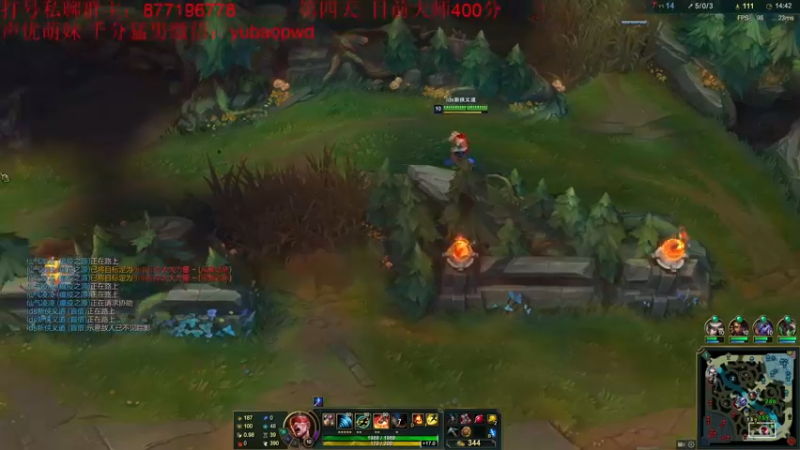 【2022-10-19 22点场】Night丶杀神风：挑战不可能 八天大师0上王者！