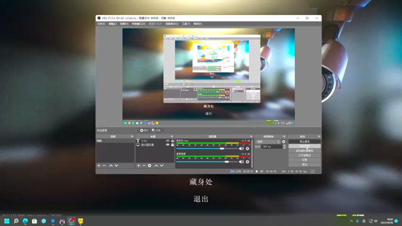 【2022-10-19 18点场】老田啦：【二哥】欢乐塔可夫~努力3x4