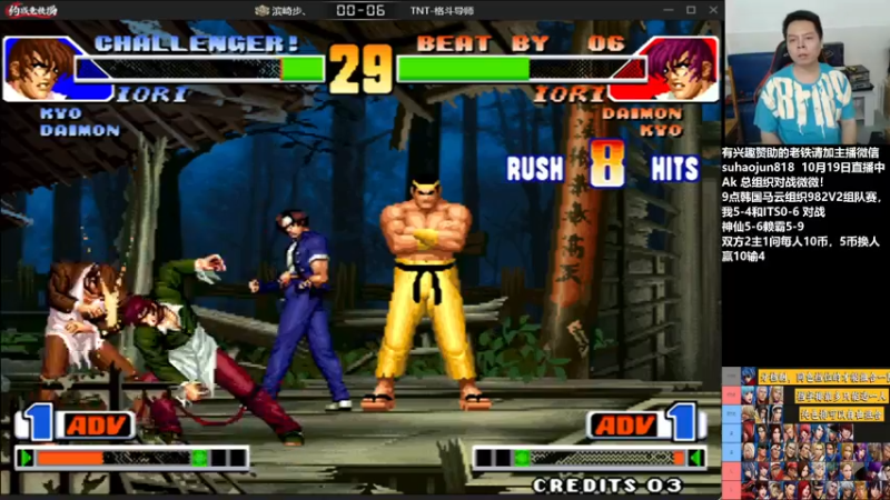 【2022-10-20 00点场】格鬦家大口：憧憬传媒独家冠名！ 42112