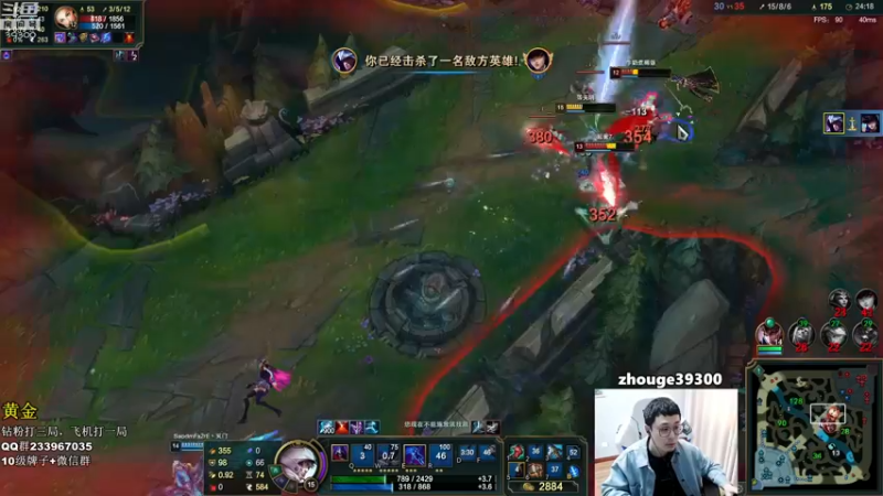 【2022-10-20 12点场】舟老师丶：舟：全能野王，大师局教学