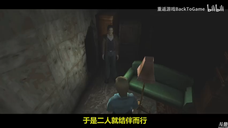 【2022-10-20 14点场】猫叔灬灬：【猫叔】寂静岭整活了~~~~