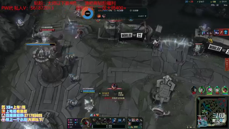 【2022-10-19 23点场】MQ丶一流稻草人三界：食肉型远古恐惧打野S2-S12稻草人王者