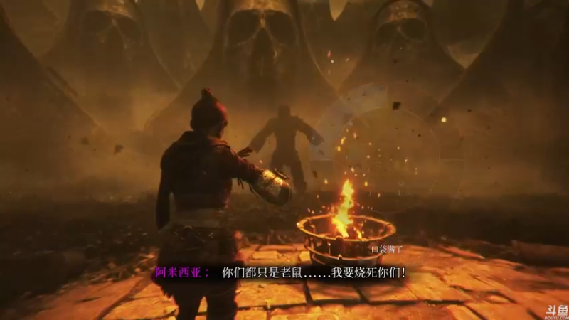 【2022-10-19 22点场】猫叔灬灬：【猫叔】瘟疫传说2：安魂曲 进步挺大的~