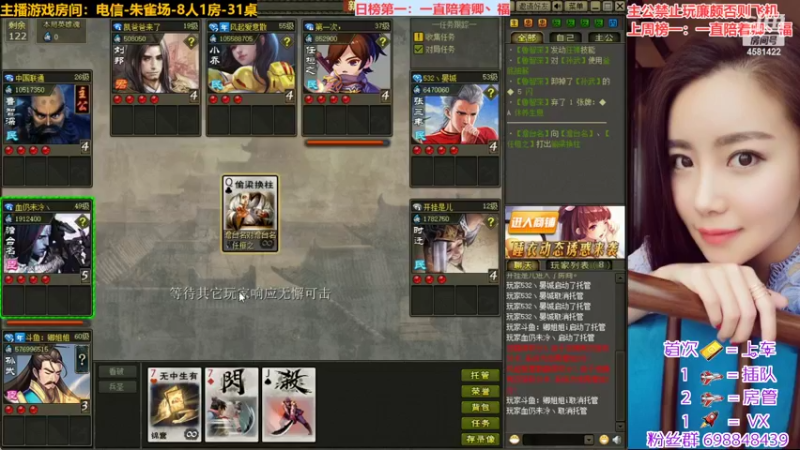 【2022-10-18 23点场】迷人的卿姐姐i：美好的一天，从看胖卿开始~❤~