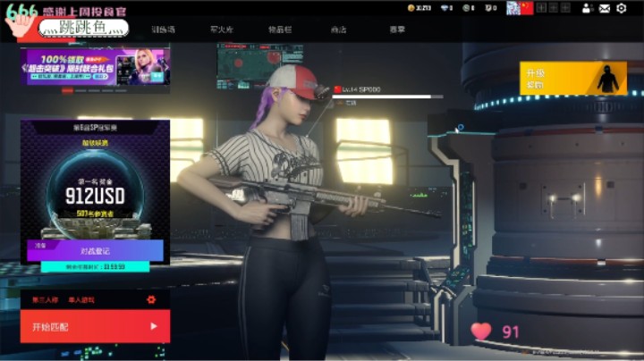 【2022-10-19 18点场】吃桃芝的猫：【小奶团】在线打铁小改改