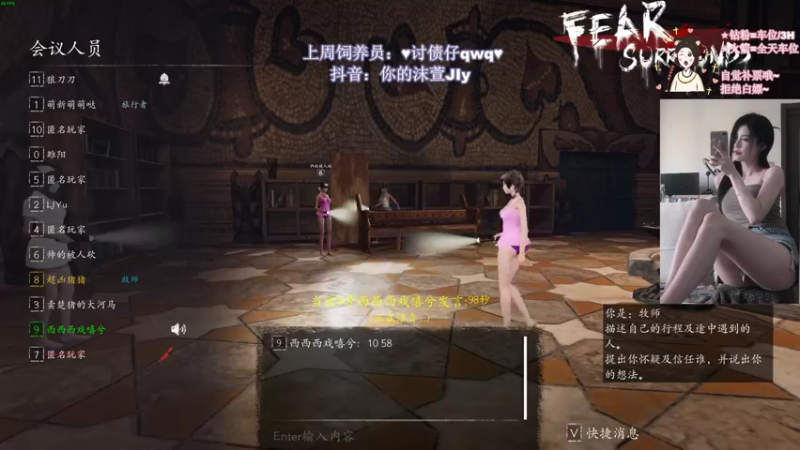 【2022-10-19 02点场】憨批姐姐沫萱：【你大姨】养猪计划~
