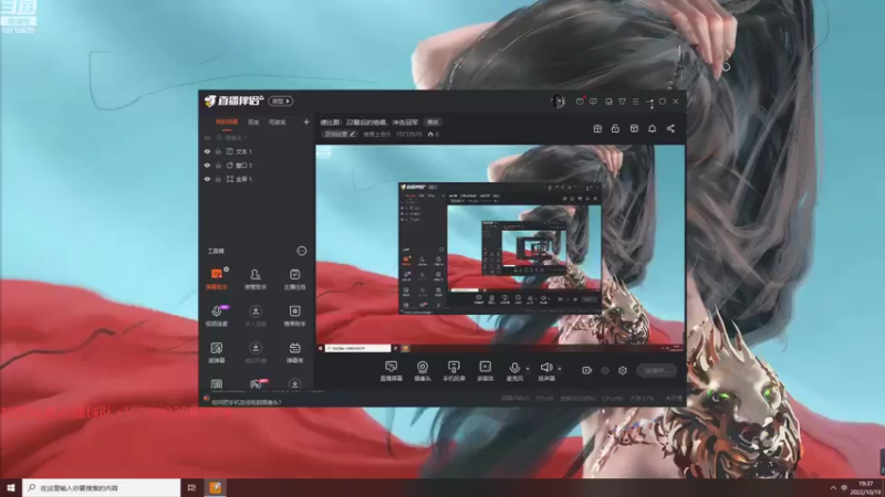 【2022-10-19 19点场】吉良上总介：德比郡：22最后的绝唱，冲击冠军