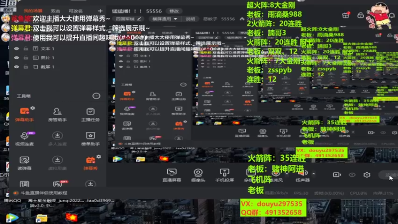 【2022-10-20 12点场】恶蚊子：猛猛播！！！ 55556