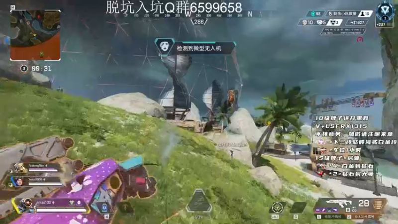 【2022-10-18 16点场】携手很酷：【携某人】我的故事都是关于你啊