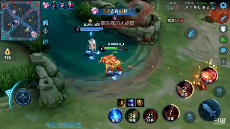 【2022-10-19 22点场】韩跑跑ovo：无限技能水友赛娱乐娱乐