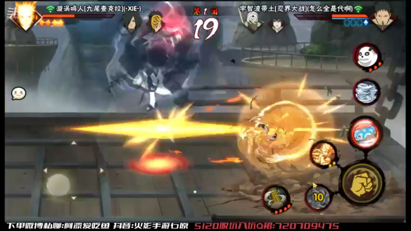 【2022-10-20 14点场】爱吃鱼的石原：石原：来咯来咯！