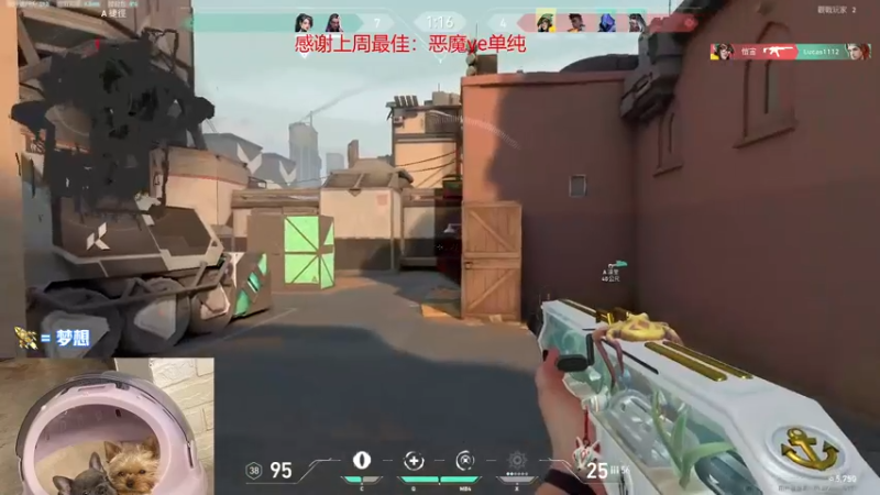 【2022-10-18 20点场】瓦罗兰特啊杰：【啊杰】：瓦瓦瓦瓦瓦