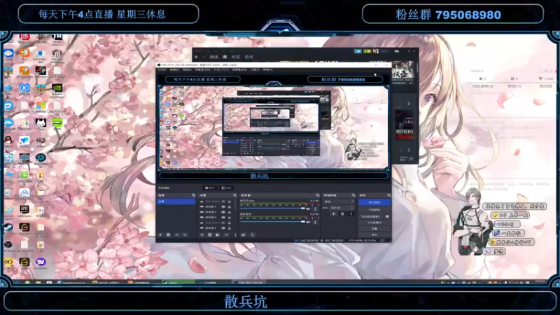 【2022-10-19 18点场】主播无忧丶：【无忧】散兵坑