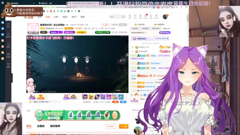 【2022-10-18 01点场】芝士味的韫儿：你说紫色很有韫味！nono摆烂哦！！