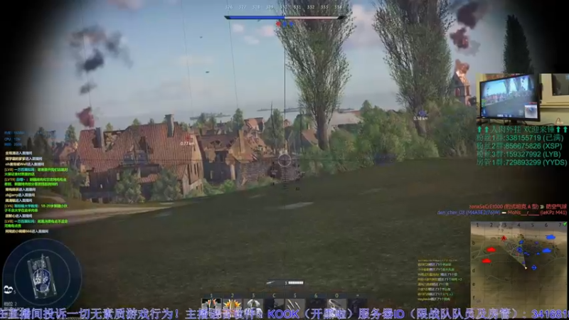 【2022-10-18 20点场】战争雷霆老铁：【战争雷霆国际服】空陆一体仿真战争网游