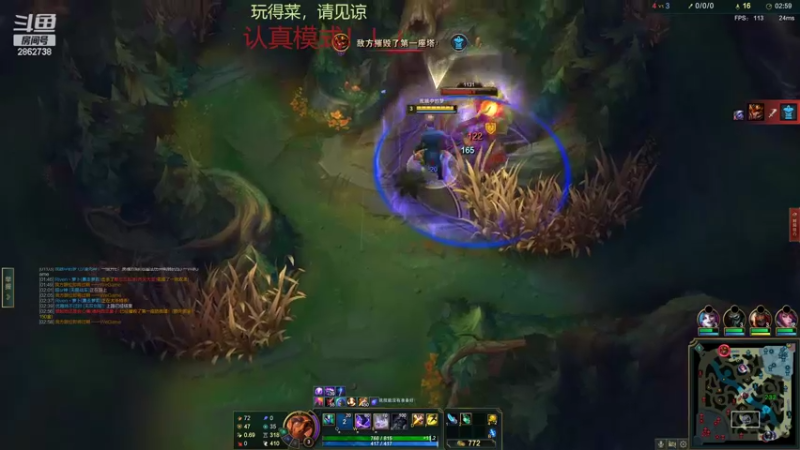【2022-10-16 17点场】我是一个逗比呀：录着好玩的，自己看