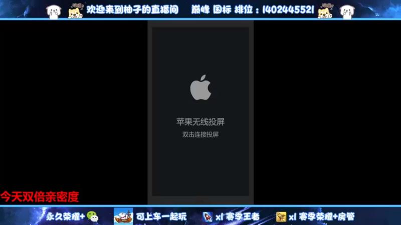 【2022-10-19 23点场】毕竟是柚子：发育路的希望之光