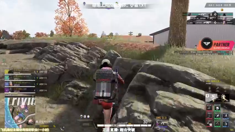 【2022-10-19 21点场】XIN8pyro：【XINPA】全网第一金币!!!!