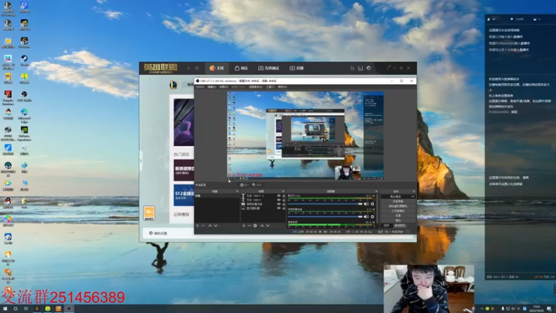 【2022-10-20 13点场】一家之猪ovo：最高峡谷2200 3点灵活组排