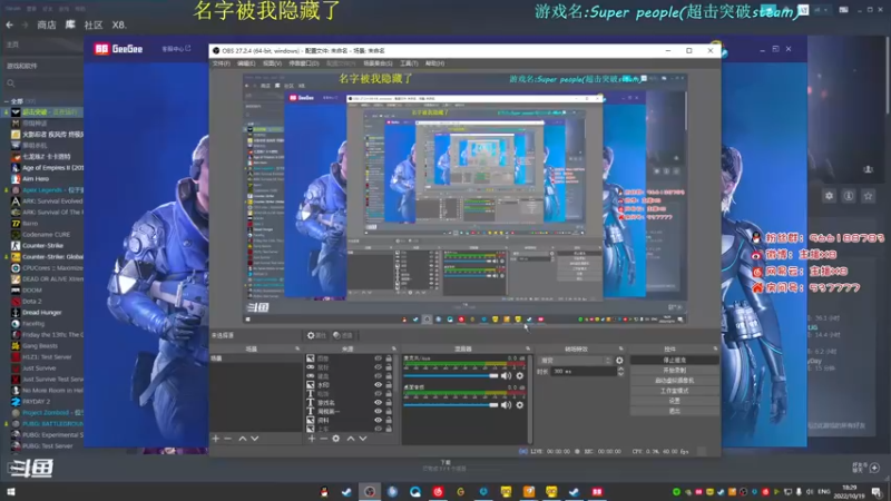 【2022-10-19 18点场】x8N1ce：[x8N1ce]四排前十场均10+kil