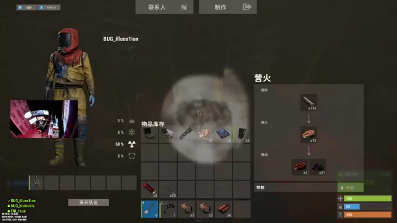 【2022-10-19 17点场】斯祥丶：简单的游戏日常~