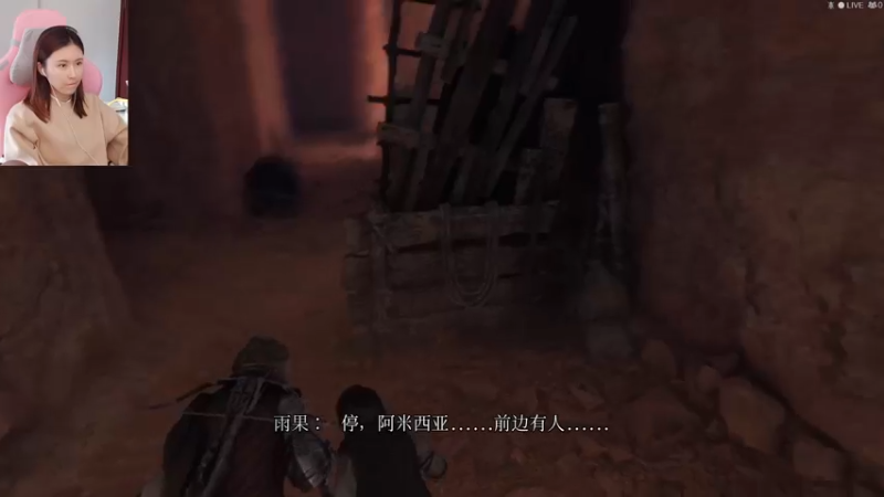 【2022-10-20 12点场】十三三三：⭐《瘟疫传说： 安魂曲》⭐
