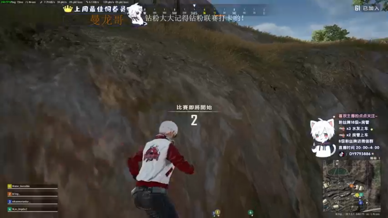 【2022-10-19 04点场】小徐813：轻语集团 大师前一百强kd6.6