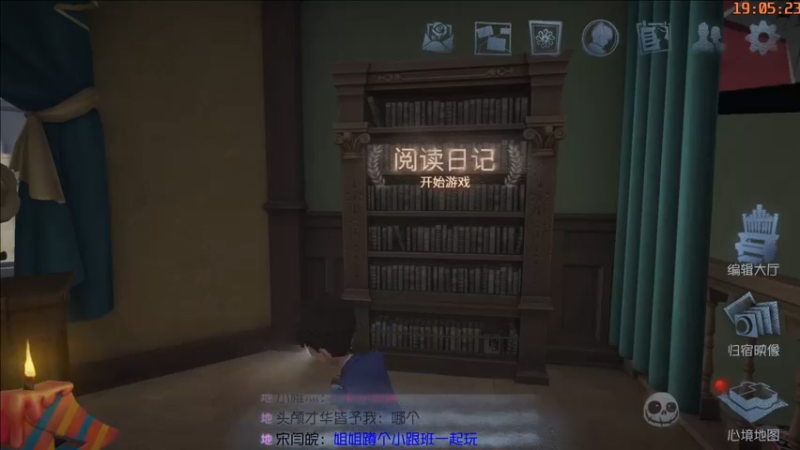 【2022-10-19 19点场】这天是要变变了：【变变天】头皮发麻