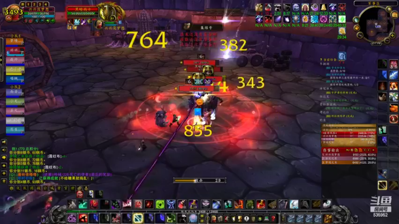 【2022-10-19 21点场】兴兴的梦想：火锤-万圣节十四日游635952