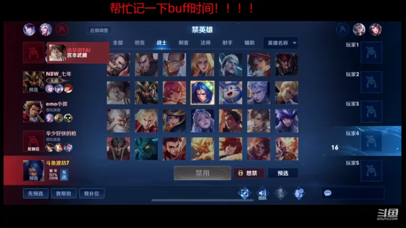 【2022-10-20 14点场】RW渡劫：单排表现 战神还得是我！！