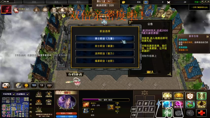 【2022-10-20 04点场】13shao丶：{13shao}  Happy time