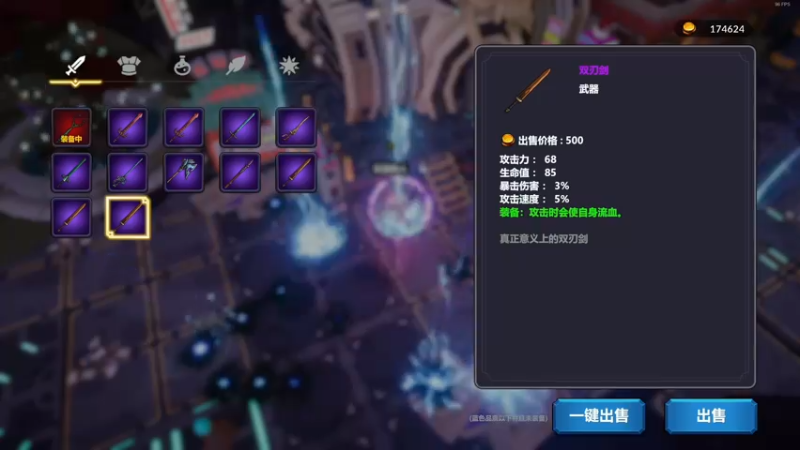 【2022-10-19 22点场】尐表哥：十月的精神焕发！