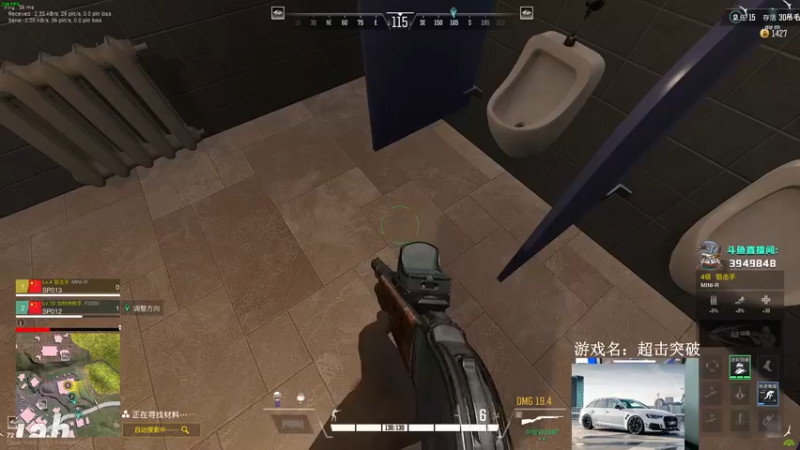 【2022-10-20 09点场】狙击教官：我是彩笔！！